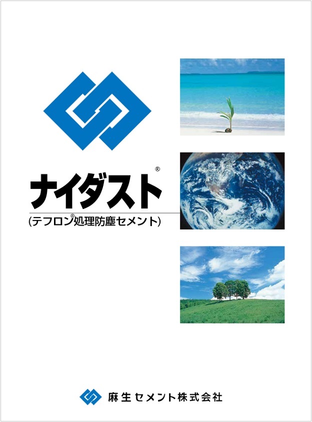 ビニール被覆ワイヤーロープ 構造6x24 径22-25ｍｍ 200ｍ PVC - 3